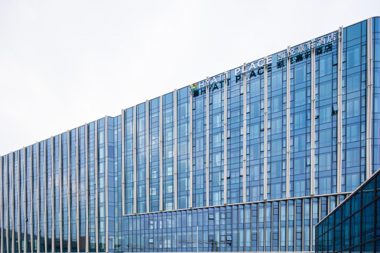 Hyatt Place Hangzhou International Airport Exterior photo